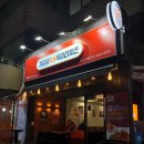 구의동 치킨 기영이 숯불두마리치킨 광진구의점