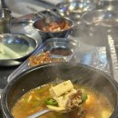 원두뒷고기 네이버블로그