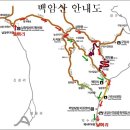 백양사농업협동조합 이미지