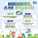 행복하게