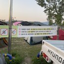 본포수변공원(주차장) 이미지