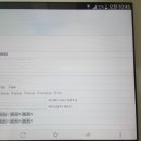 주식회사 아펙스