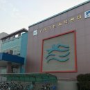 구례군민체육센터 네이버블로그