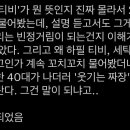 (주)신세계오일 이미지