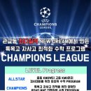 남동중학교 이미지