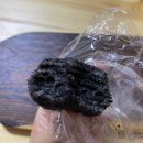 전주떡집 추천:: “전주 콩보라” 영양떡/흑임자떡 맛집, 택배 주문 후기