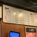 경기도 수원시 팔달구 인계로166번길 45 (인계동) 이미지