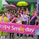 성덕동-9 이미지