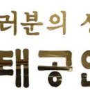 서인천 당구장 이미지