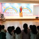 서울역촌유치원 이미지