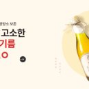 풍성방앗간 이미지