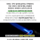 경인종합가스 이미지