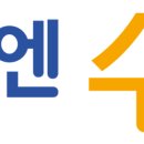 고림파머스어학원 이미지