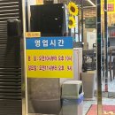 고기사랑카페축산물도소매센터