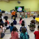 온산에덴유치원 이미지