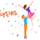 장모님가마솥갈비탕
