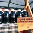 진영전통시장 네이버블로그