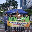 (2026년7월18일) (사)호국보훈기념사업회, '호국철도인 동상지킴이' 추념회 개최 이미지