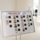 포근룸 혜리