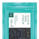 기장물산(주) 이미지