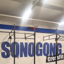 구.고양중 이미지