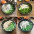 이디야강대정문점 | 춘천 여행 해장 맛집 추천 :: 오시드래요 (n번째 방문후기)