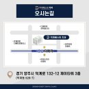 덕계베스트치과