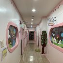 아마데우스 어린이집