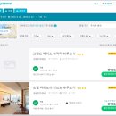 후쿠오카 호텔 홋케클럽 저렴하게 숙박하기에 좋네요 :)
