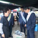 도평시장 이미지