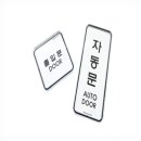 콩샵