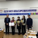 논산시치매안심센터 이미지