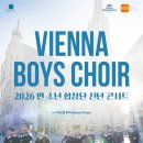 군포문화예술회관 수리홀 이미지