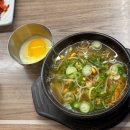현대옥부송점 - 익산시 궁동로 161 | 현대옥부송점