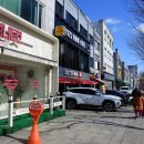 롯데리아 버거세트 제품교환권 리아불고기버거 교환후기