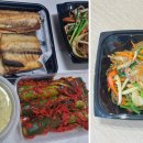 대덕세탁소 | [대전 신탄진] 반찬가게 옹기찬