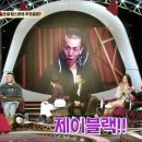 제이마스타스포츠