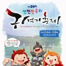 다도농장 이미지