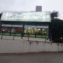 그린하노이화명점 이미지