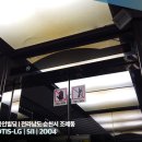 비봉2길 이미지