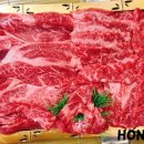 신곡 정육점 이미지