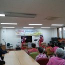 하모니카교실 이미지