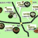 장안(부산)휴게소 이미지