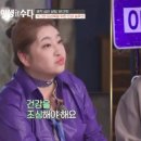 로또경산미래점 | 병오년2026년5월20일띠별오늘의운세 방송출연점집강남용한무당신점 천신당기연보살