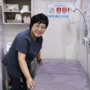 거제새힘한의원 이미지