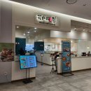 영애국수 | 기흥역 AK 맛집 새로생긴 음식점 화화돈 쌀국수 돈가스 추천