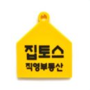 다윈모바일 이미지