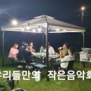 주앤경 이미지