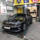 우림손세차장 이미지