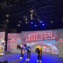 쥬크박스 써니텐 이미지